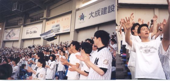 chibalottechibalotte.jpg