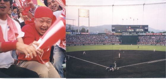 hiroshimastadium.jpg